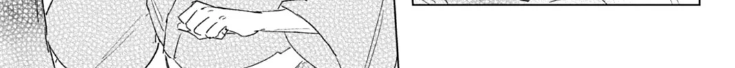 Hoshi to Harinezumi Chapter 2 page 30 - 