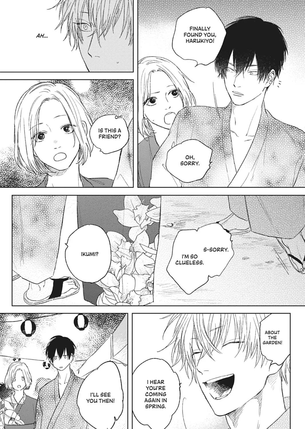 Hoshi to Harinezumi Chapter 2 page 33 - 