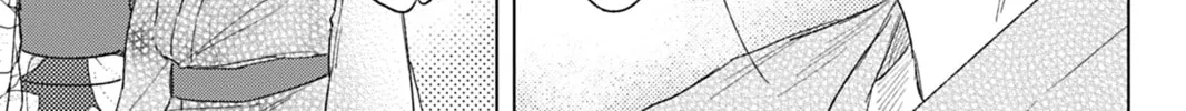 Hoshi to Harinezumi Chapter 2 page 34 - 