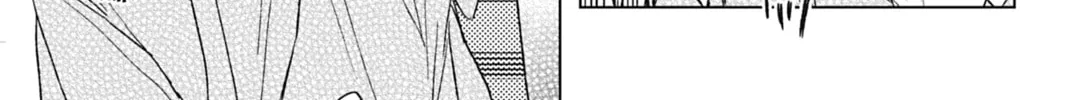 Hoshi to Harinezumi Chapter 2 page 38 - 