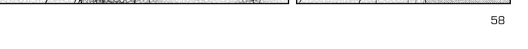 Hoshi to Harinezumi Chapter 2 page 48 - 