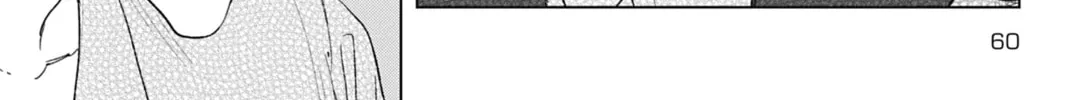 Hoshi to Harinezumi Chapter 2 page 52 - 