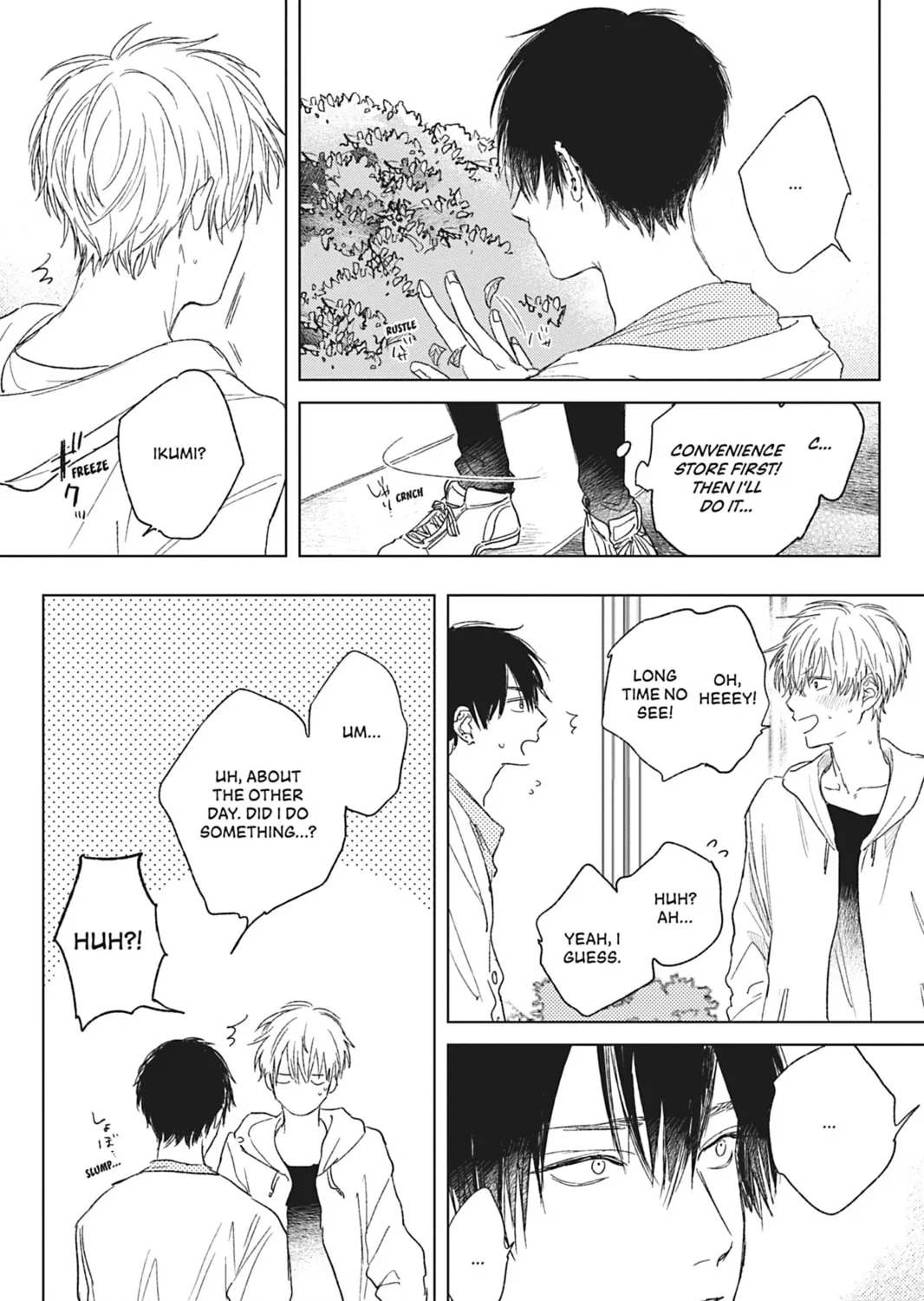 Hoshi to Harinezumi Chapter 2 page 9 - 