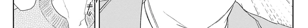 Hoshi to Harinezumi Chapter 3 page 18 - 