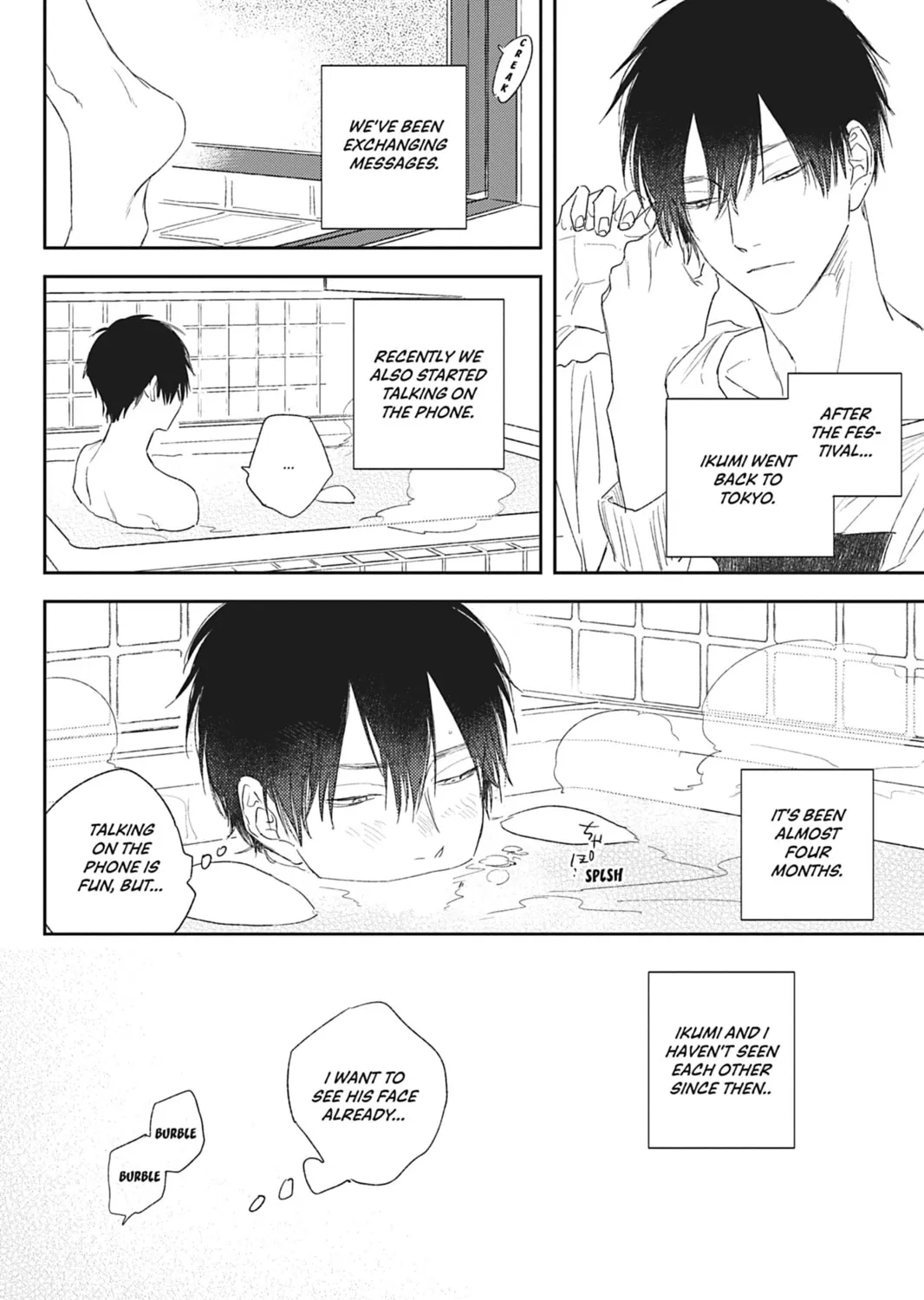 Hoshi to Harinezumi Chapter 3 page 3 - 
