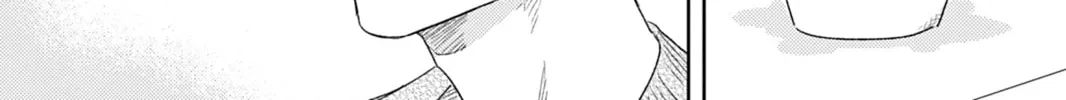Hoshi to Harinezumi Chapter 3 page 28 - 