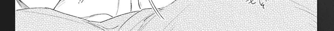 Hoshi to Harinezumi Chapter 3 page 38 - 