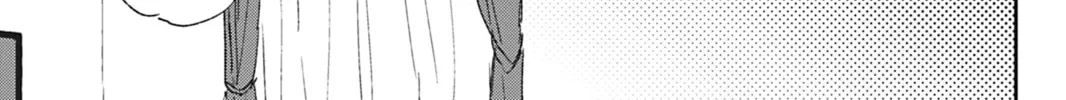Hoshi to Harinezumi Chapter 3 page 46 - 