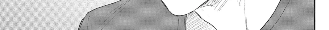 Hoshi to Harinezumi Chapter 3 page 48 - 