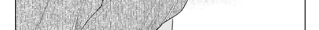 Hoshi to Harinezumi Chapter 4 page 24 - 
