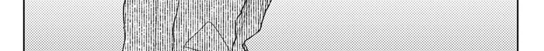 Hoshi to Harinezumi Chapter 4 page 26 - 
