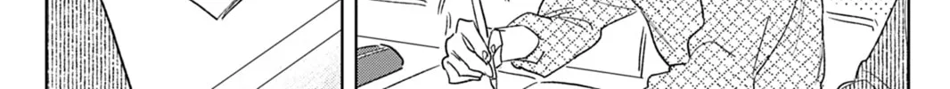 Hoshi to Harinezumi Chapter 4 page 4 - 