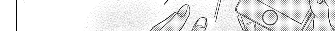 Hoshi to Harinezumi Chapter 4 page 32 - 