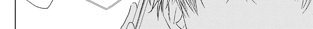 Hoshi to Harinezumi Chapter 4 page 36 - 