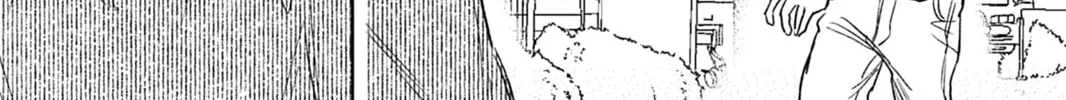 Hoshi to Harinezumi Chapter 4 page 42 - 