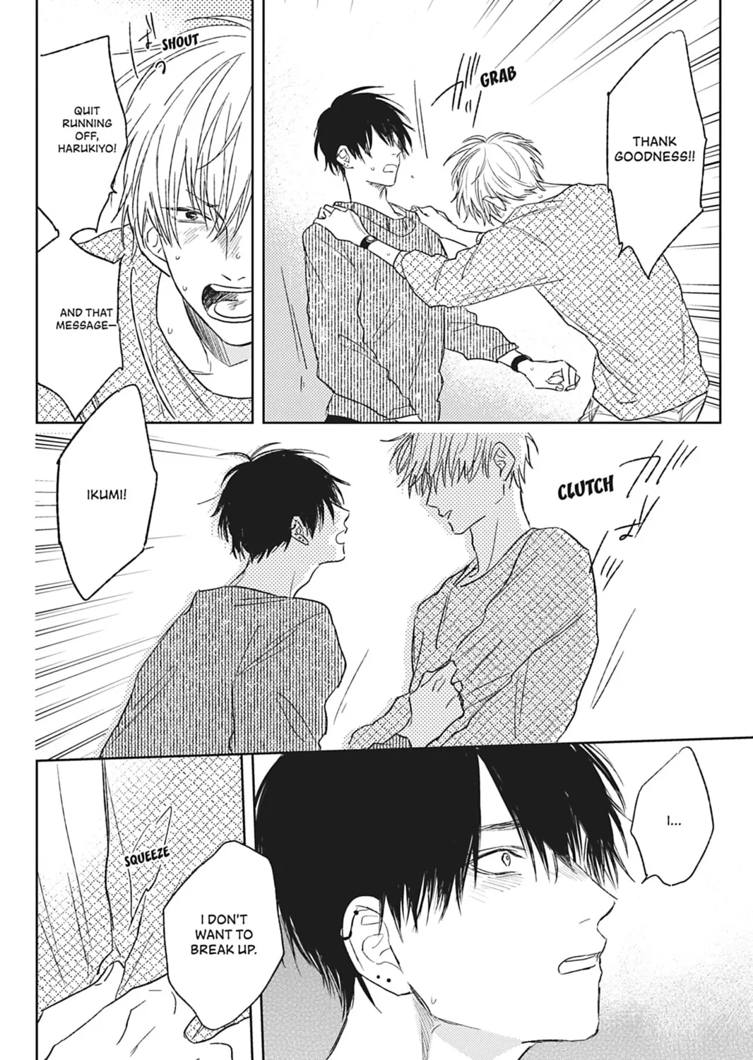 Hoshi to Harinezumi Chapter 4 page 43 - 
