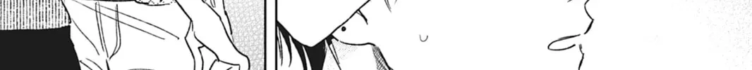 Hoshi to Harinezumi Chapter 4 page 46 - 