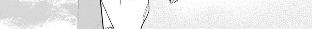 Hoshi to Harinezumi Chapter 4 page 6 - 