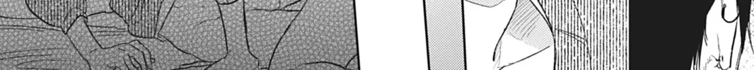 Hoshi to Harinezumi Chapter 4 page 52 - 