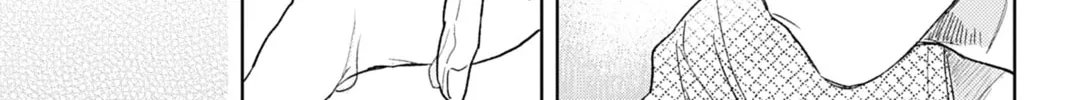 Hoshi to Harinezumi Chapter 4 page 54 - 