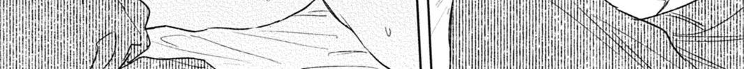 Hoshi to Harinezumi Chapter 4 page 58 - 