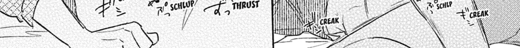 Hoshi to Harinezumi Chapter 4 page 60 - 