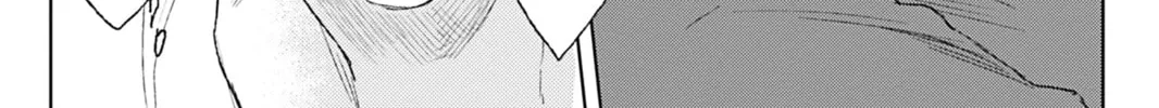 Hoshi to Harinezumi Chapter 5.1 page 2 - 
