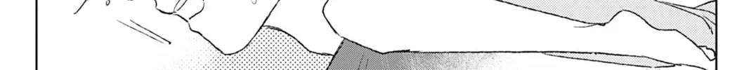 Hoshi to Harinezumi Chapter 5.1 page 4 - 