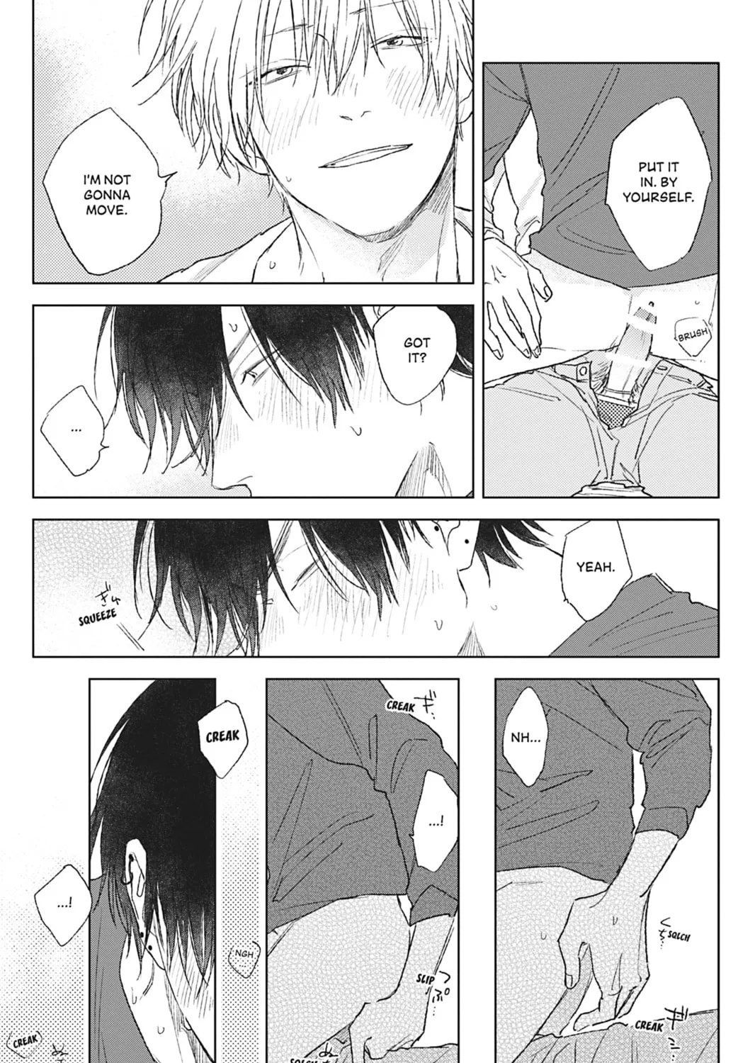 Hoshi to Harinezumi Chapter 5.1 page 5 - 