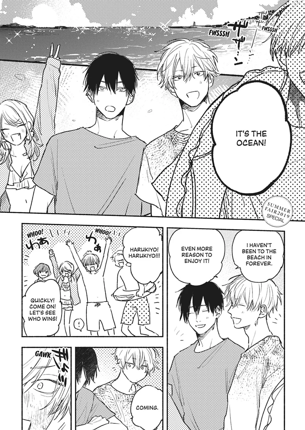 Hoshi to Harinezumi Chapter 5.2 page 11 - 