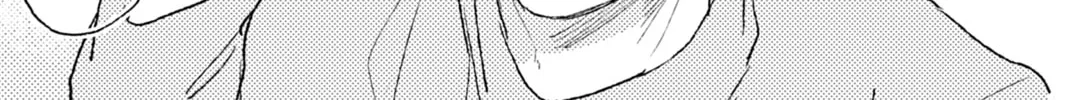 Hoshi to Harinezumi Chapter 5.2 page 4 - 