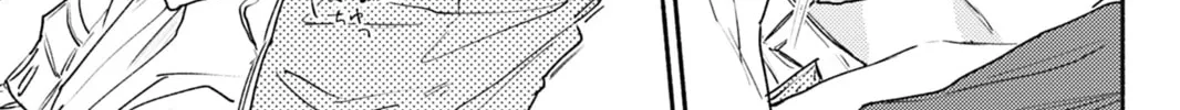 Hoshi to Harinezumi Chapter 5.2 page 34 - 