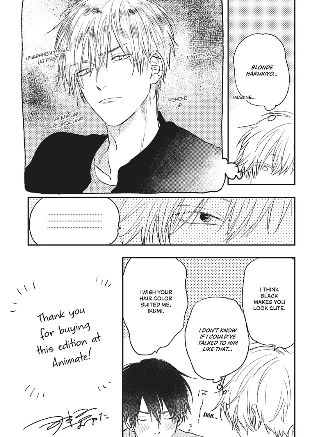 Hoshi to Harinezumi Chapter 5.2 page 5 - 