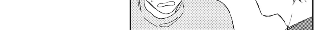 Hoshi to Harinezumi Chapter 5.2 page 6 - 