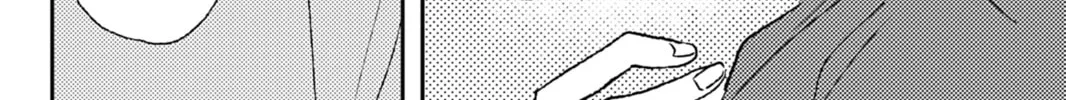 Hoshi to Harinezumi Chapter 5.2 page 8 - 