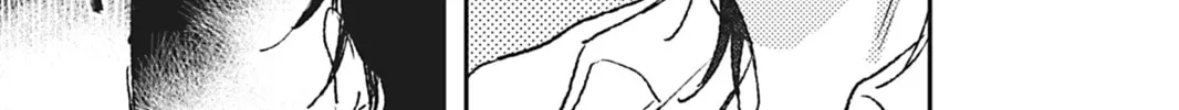 Hoshi to Harinezumi Chapter 5.2 page 10 - 