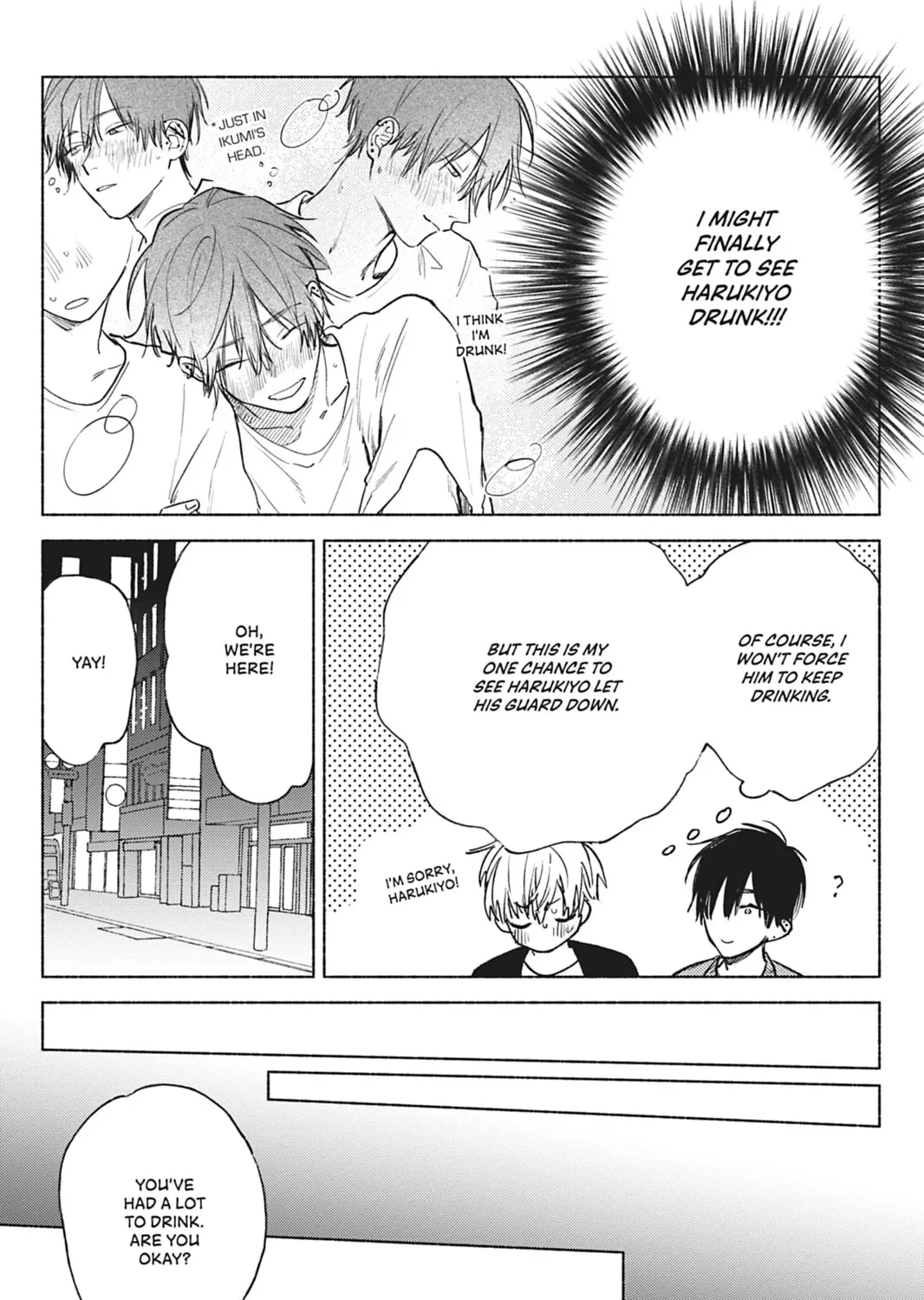 Hoshi to Harinezumi Chapter 5.3 page 5 - 