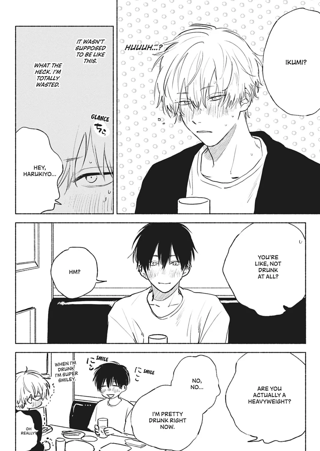Hoshi to Harinezumi Chapter 5.3 page 7 - 