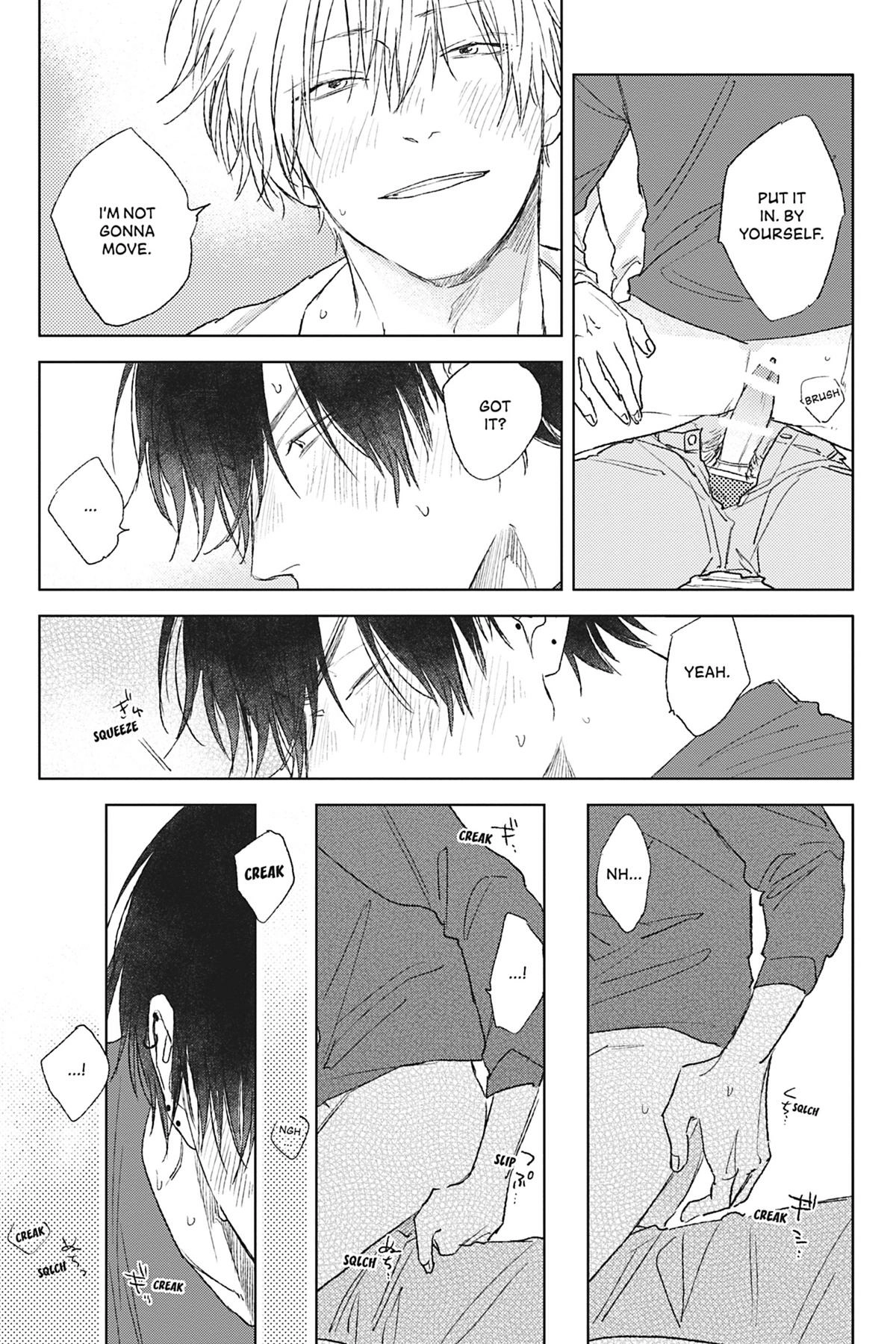Hoshi to Harinezumi Chapter 5.5 page 3 - 