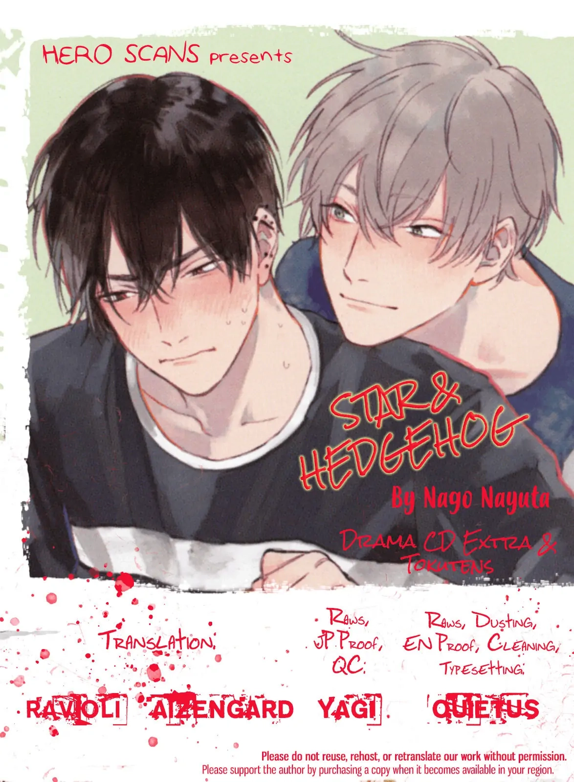 Hoshi to Harinezumi Chapter 5.6 page 3 - 