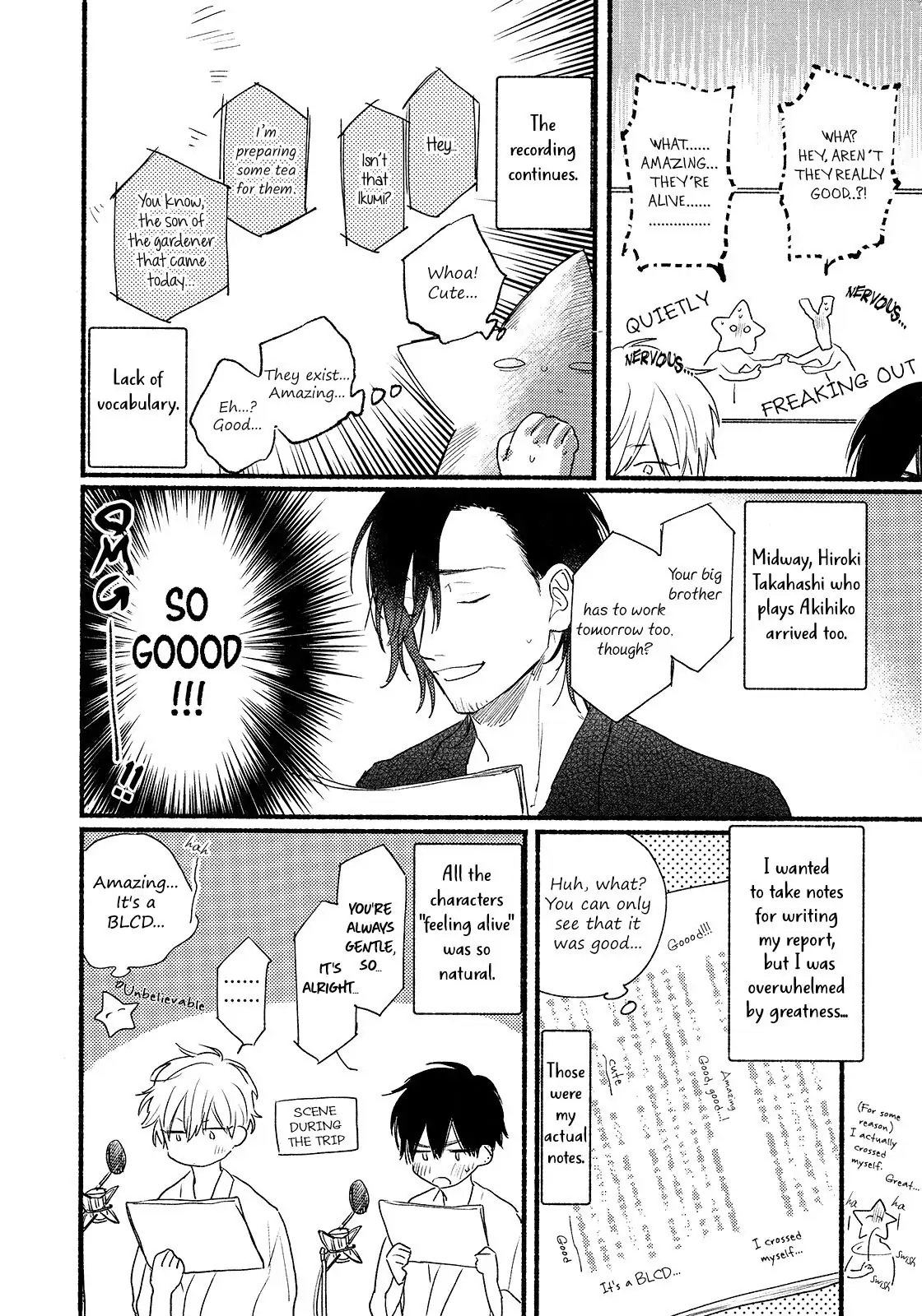 Hoshi to Harinezumi Chapter 5.6 page 23 - 