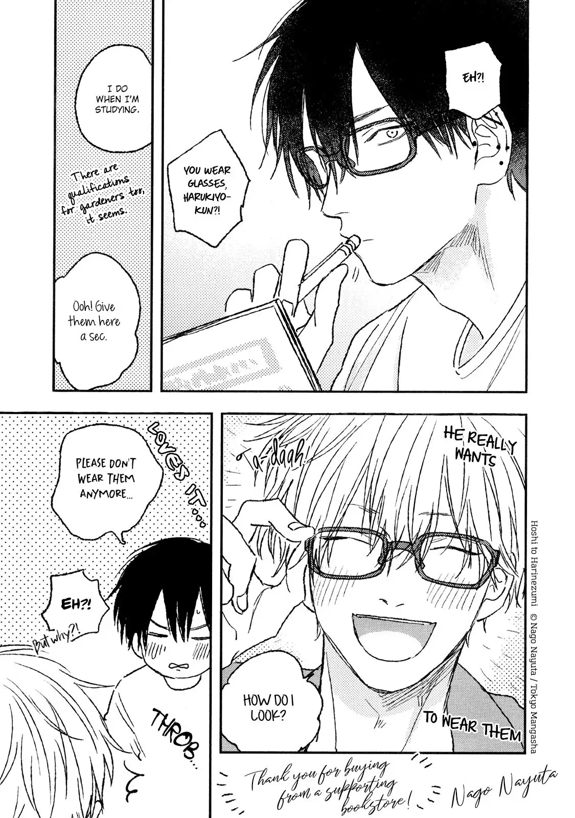 Hoshi to Harinezumi Chapter 5.6 page 5 - 