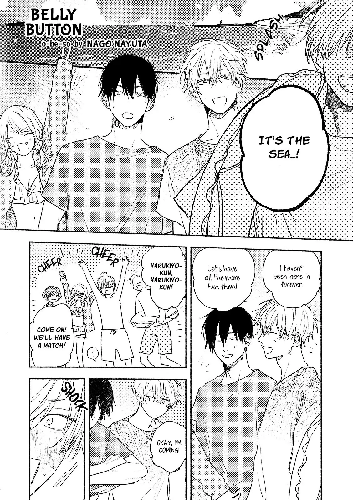 Hoshi to Harinezumi Chapter 5.6 page 6 - 