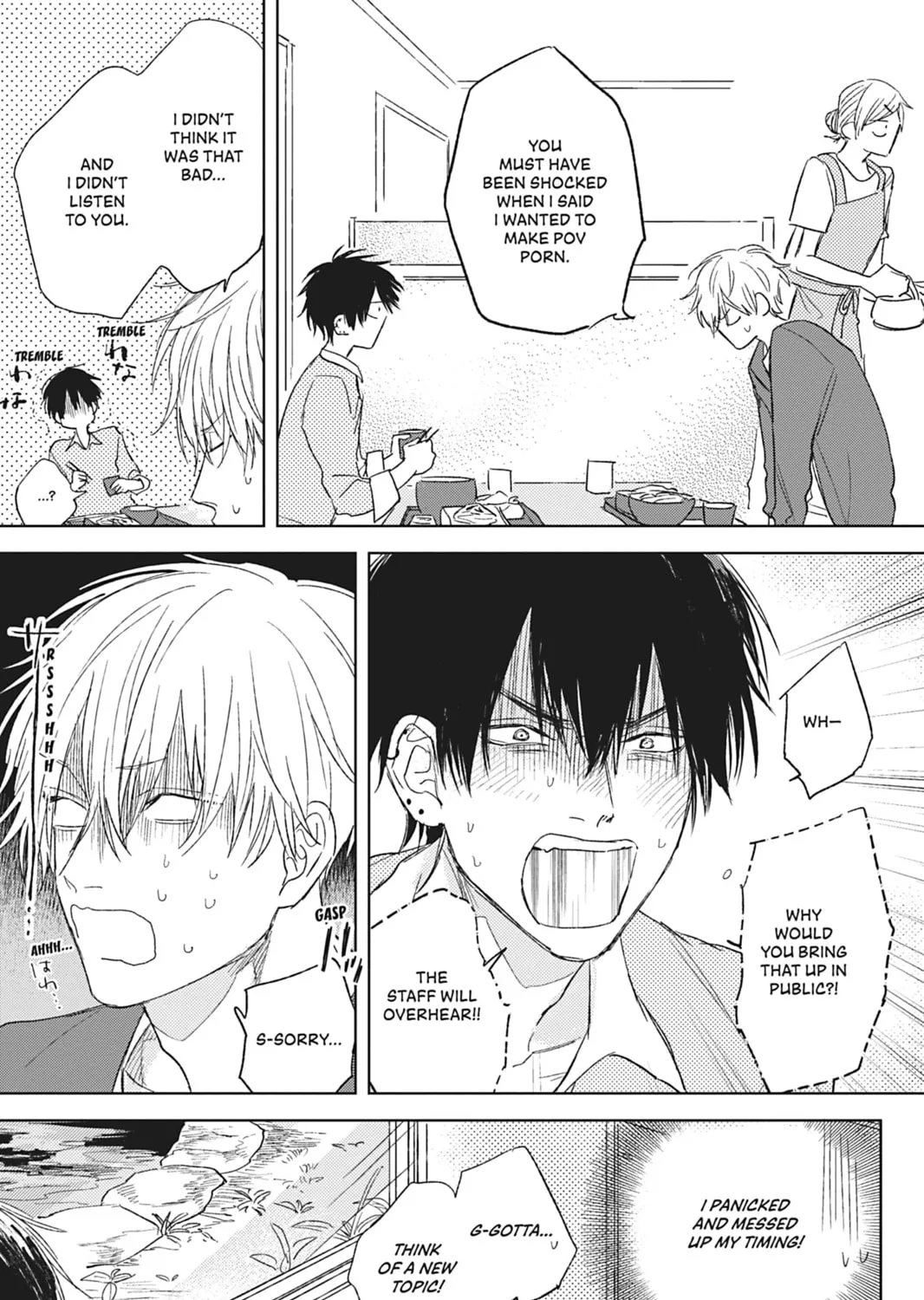 Hoshi to Harinezumi Chapter 5 page 17 - 