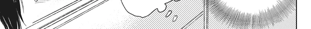 Hoshi to Harinezumi Chapter 5 page 18 - 