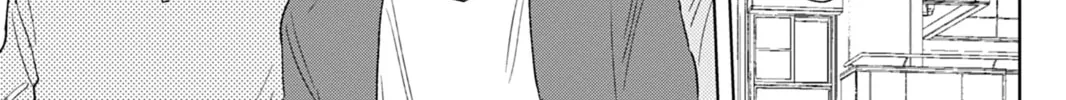 Hoshi to Harinezumi Chapter 5 page 20 - 