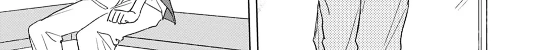 Hoshi to Harinezumi Chapter 5 page 22 - 