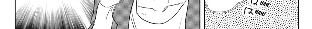 Hoshi to Harinezumi Chapter 5 page 24 - 