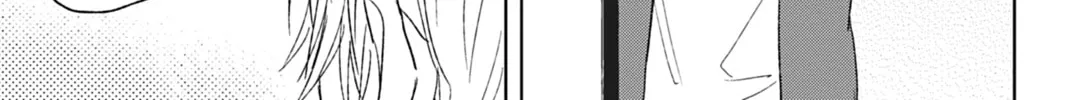 Hoshi to Harinezumi Chapter 5 page 26 - 