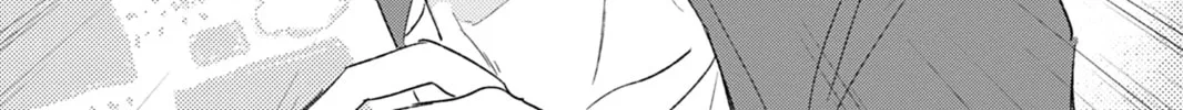 Hoshi to Harinezumi Chapter 5 page 28 - 